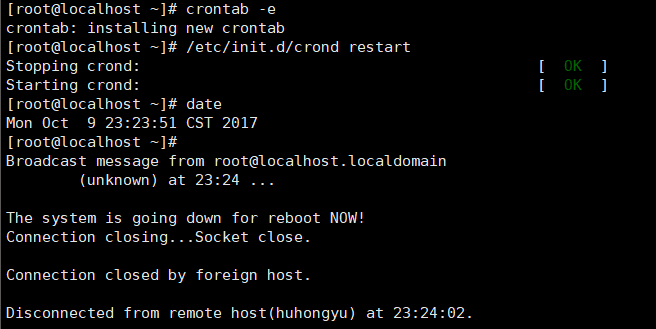 Linux 定时重启 / Crontab 没有立即生效原因，Crontab重启