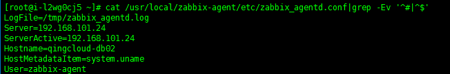 Zabbix 3.x客户端自动注册