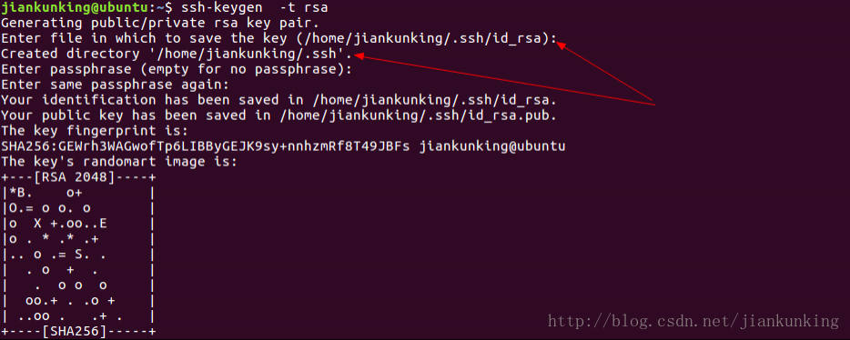 Linux SSH免密登陆