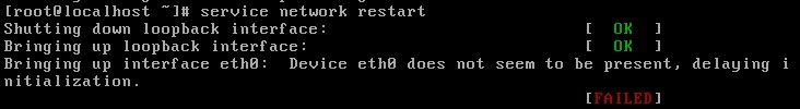 CentOS Linux解决Device eth0 does not seem to be present异常