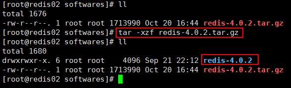Linux下Redis服务器搭建