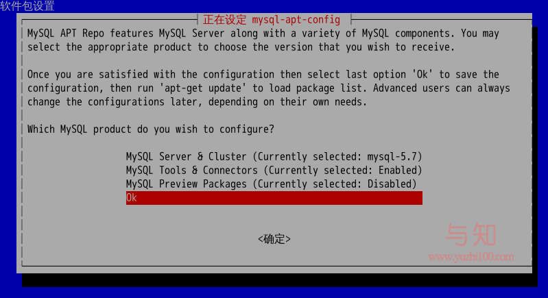 Drupal 8在Debian上安装配置MySQL
