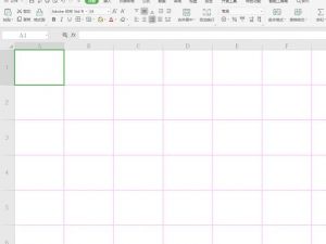 Excel表格技巧—如何让图片大小跟随Excel单元格变化而变化